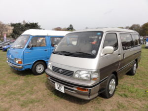 Toyota Hiace Camper and Toyota Hiace Super Custom